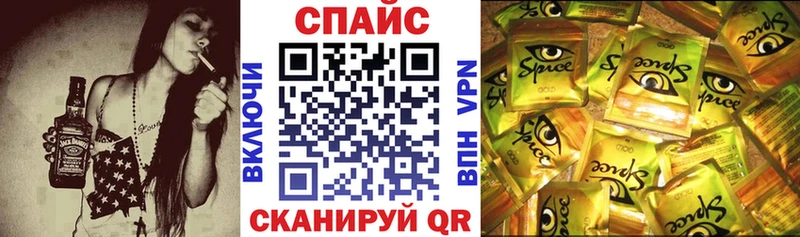 БУТИРАТ GHB  Зуевка 