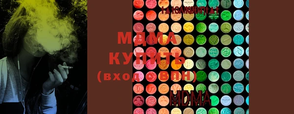 mdma Ельня