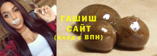 mdma Ельня