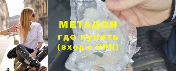 mdma Ельня