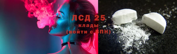 mdma Ельня