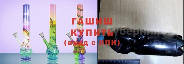 меф VHQ Ладушкин