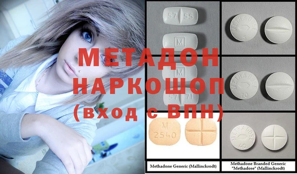 гашик Елабуга