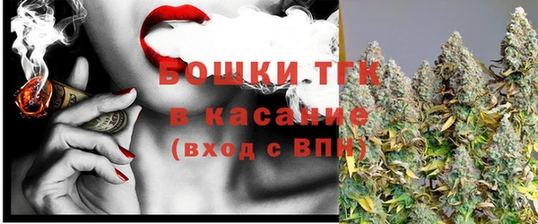 mdma Ельня