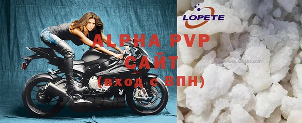 mdma Ельня