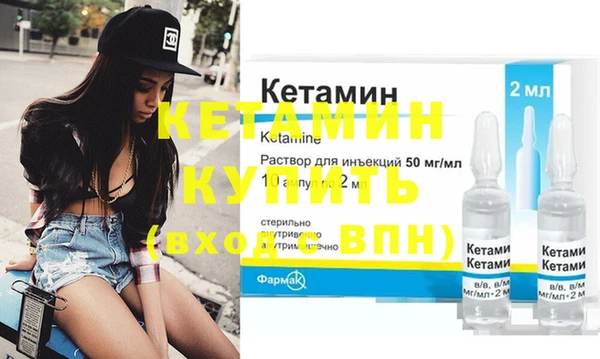 mdma Ельня