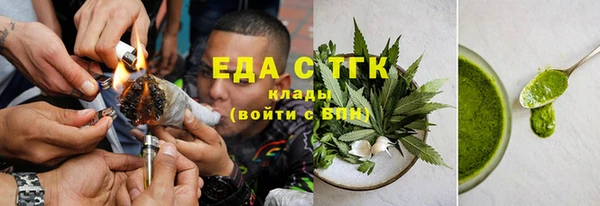 гашик Елабуга