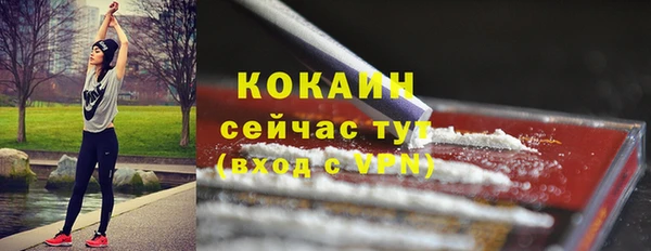 мдма Мегион